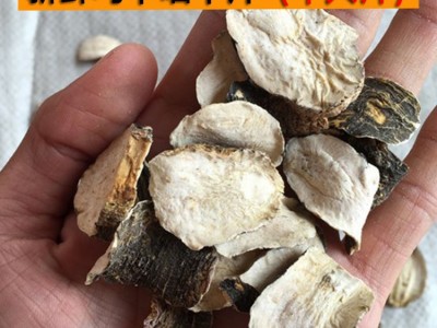 批发玛卡片500g玛卡干片新鲜玛卡切片玛咖手工大片机器片干果切片图3