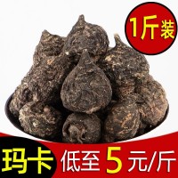 批发玛卡干果500g黑玛卡片干片药材马卡云南丽江秘鲁玛咖片正品粉