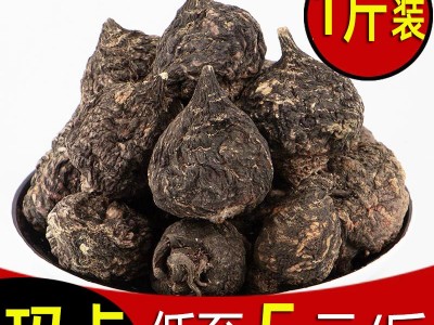 批发玛卡干果500g黑玛卡片干片药材马卡云南丽江秘鲁玛咖片正品粉图5