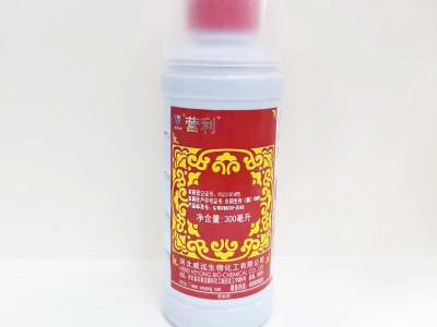 营利2%阿维菌素 胃毒触杀 杀虫广谱 渗透力强 微囊悬浮剂 杀虫剂图3