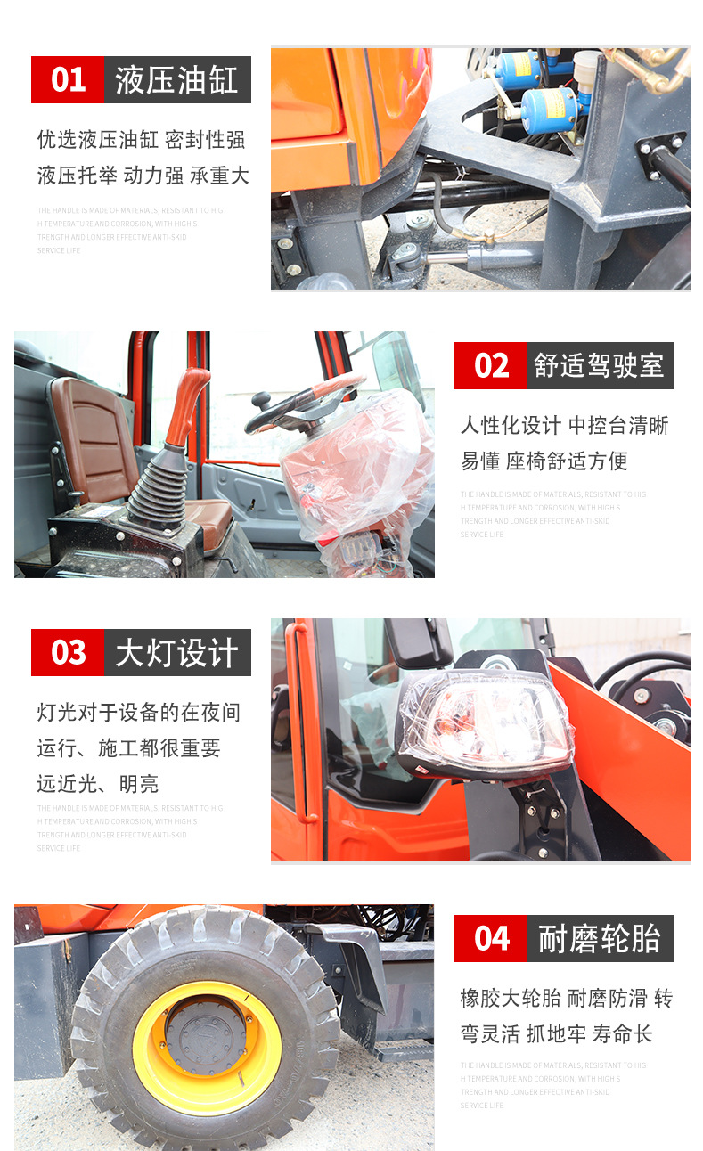 装载车切片_08.jpg