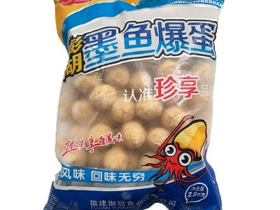 珍享澎湖墨鱼爆蛋小丸子爆烤丸火锅麻辣烫烧烤油炸商用20斤整箱批图5