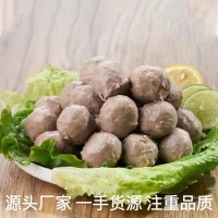 源头厂家潮汕正宗牛肉丸牛筋丸关东煮火锅食材超市麻辣烫烧烤批发