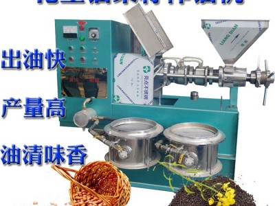 四川清江125型全自动榨油机视频 大豆榨油机商用多功能榨油机厂家图2