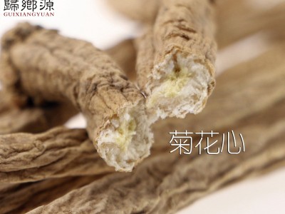 党参干货中条不硫熏500g 甘肃特产岷县中药材产地货源批发图3