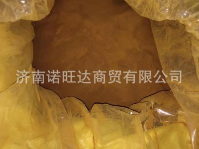 现货供应 黄腐酸钾 生物肥大量料 生化黄腐酸钾原粉 果树农用图4