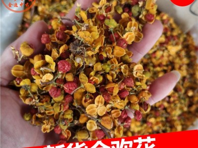 新货合欢花茶 无硫干合欢花花蕾花苞花草茶图5