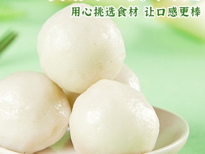 安井包心鱼丸爆汁大嫩火锅鱼肉丸子传统手打工艺小包装包心丸240g图4