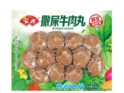 安井撒尿牛肉丸潮汕风味火锅肉丸子豆捞麻辣烫关东煮食材包心肉丸图5