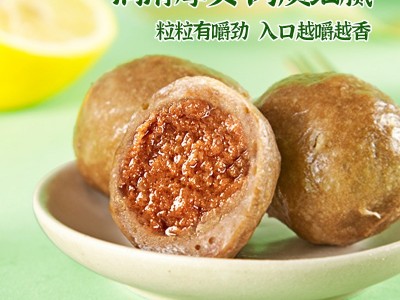 安井撒尿牛肉丸潮汕风味火锅肉丸子豆捞麻辣烫关东煮食材包心肉丸图4