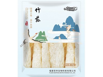【一件代发】古田竹荪干货39g菌菇煲汤包竹笙竹孙羊肚菌图5