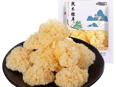 【一件代发】椴木小银耳干货白木耳无薰硫丑耳出胶糯雪耳图4