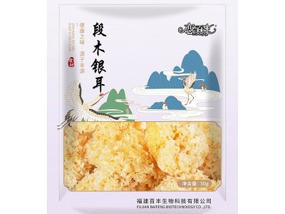 【一件代发】椴木小银耳干货白木耳无薰硫丑耳出胶糯雪耳图5