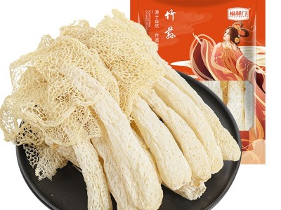 【一件代发】古田竹荪干货39g菌菇煲汤包竹笙竹孙羊肚菌图4