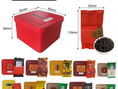 江湖地摊茶叶10元货源超市直播带货茶礼品批发铁观音绿茶礼盒批发图3