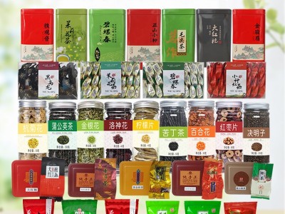 江湖地摊茶叶10元货源超市直播带货茶礼品批发铁观音绿茶礼盒批发图5