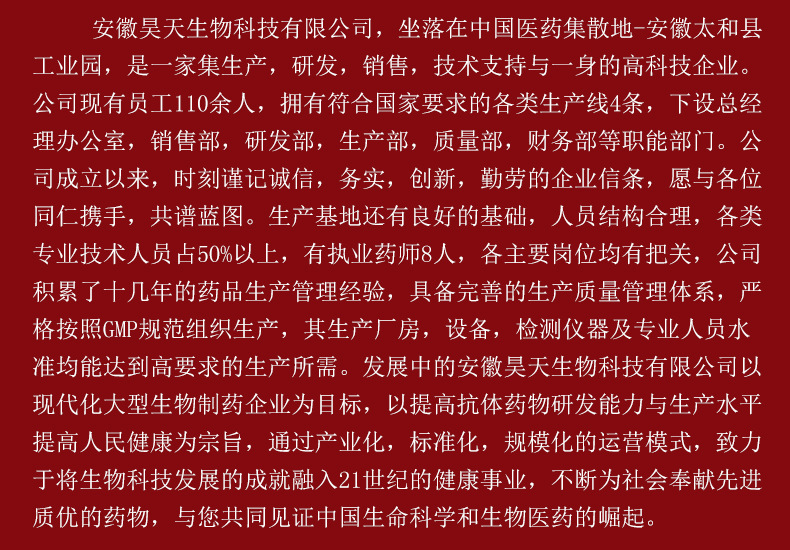 03-冬瓜_14.jpg