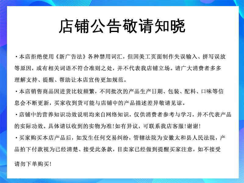 微信图片_20220328104604