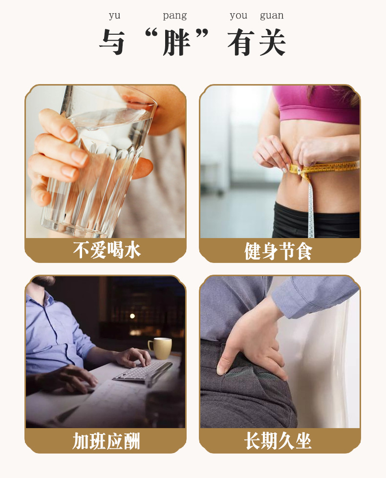 03-冬瓜_06.jpg