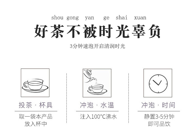 03-冬瓜_11.jpg
