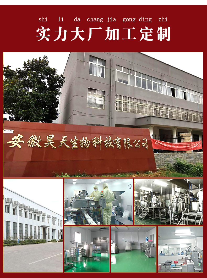 03-冬瓜_13.jpg