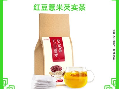 红豆薏米茶 赤小豆芡实茶 橘皮黑黄苦荞三角茶包袋泡茶图5