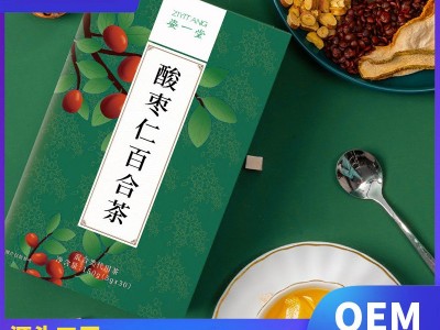 酸枣仁百合茶 红豆薏米袋泡茶混合类代用茶决明子冬瓜植物代用茶图5