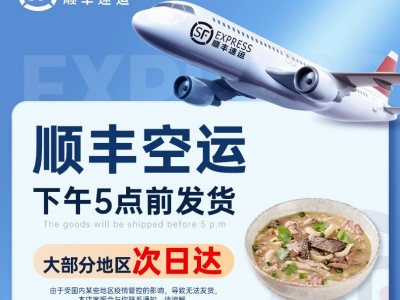 内蒙古羊腿新鲜羊腿礼盒整只熟食商用手把羊肉羊腿骨棒小腿冷冻品图5