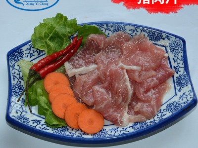 厂家腌制猪肉片2500g袋装新鲜冷冻猪肉片水煮肉片烧烤半成品图4