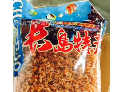 批发正宗长岛大钦岛南北隍金钩海米新鲜虾干微商零食一件代发包邮图2