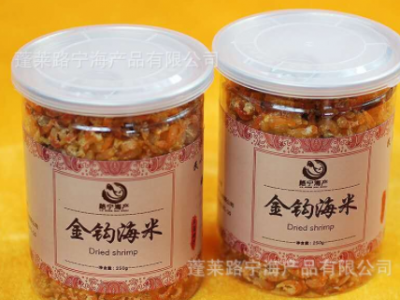 批发正宗长岛大钦岛南北隍金钩海米新鲜虾干微商零食一件代发包邮图5