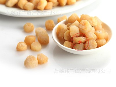 批发零售长岛淡干扇贝丁 大扇贝丁 可当零食 250g/罐图2