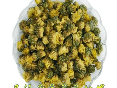 批发 散装花草茶【胎菊王 甘菊】图2