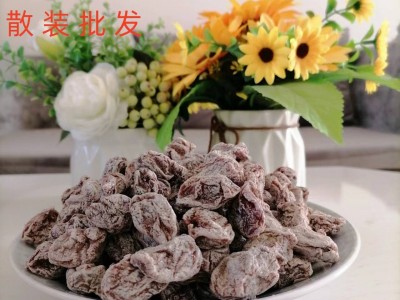 乌山星梅爆浆原味葡萄梅子散装批发果脯蜜饯网红孕妇话梅休闲零食图2