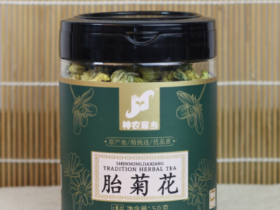 神农家乡胎菊花50克罐装花草茶代用茶厂家现货批发代发图2