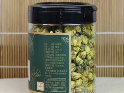 神农家乡胎菊花50克罐装花草茶代用茶厂家现货批发代发图3