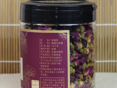 神农家乡厂家批发甘肃苦水玫瑰花茶新货罐装60克重瓣红玫瑰花蕾图2