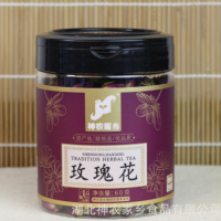 神农家乡厂家批发甘肃苦水玫瑰花茶新货罐装60克重瓣红玫瑰花蕾