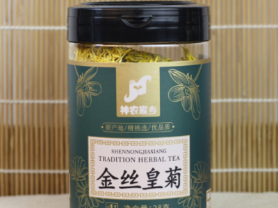 神农家乡罐装28克菊花茶金丝皇菊一朵一杯大朵皇菊图3