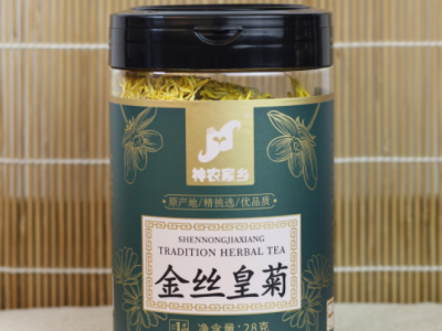 神农家乡罐装28克菊花茶金丝皇菊一朵一杯大朵皇菊图5