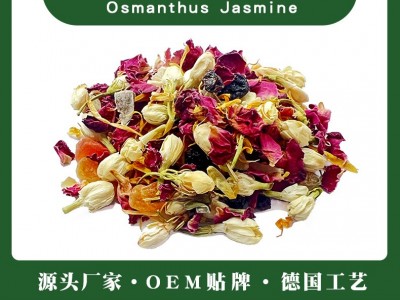 桂花茉莉茶组合型复方茶花草茶水果茶代用茶散装原料厂家一件代发图5