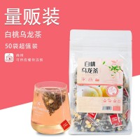 药知源白桃乌龙茶三角包苹果干泡茶袋泡茶桂花蜜桃乌龙