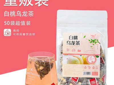 药知源白桃乌龙茶三角包苹果干泡茶袋泡茶桂花蜜桃乌龙图5