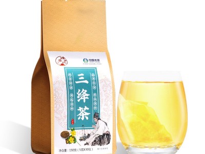 嫣茶记三绛茶玉米须茶青钱柳叶茶桑叶非髙袋泡茶oe m批发直播代发图3