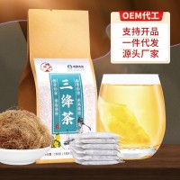 嫣茶记三绛茶玉米须茶青钱柳叶茶桑叶非髙袋泡茶oe m批发直播代发