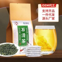 嫣茶记 石清茶 花草代用茶袋泡茶非清石茶玉米须茶oe m工厂批发