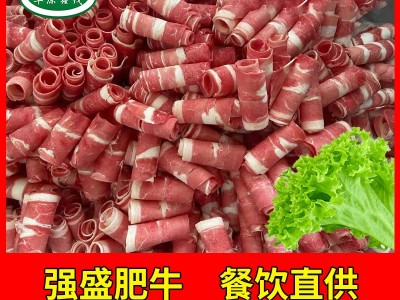 内蒙古羊脊骨肥牛商用整箱批发大羊脊骨10kg/箱 羊蝎子火锅食材图2