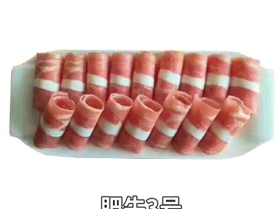内蒙古羊脊骨肥牛商用整箱批发大羊脊骨10kg/箱 羊蝎子火锅食材图5