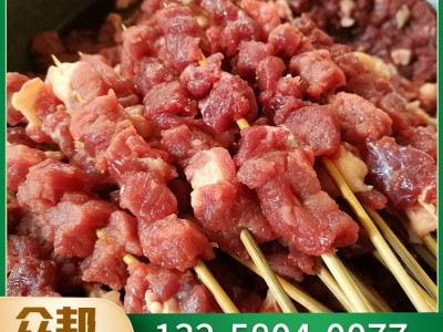 厂家出售袋装箱装牛肉串烧烤食材半成品牛羊肉串欢迎来电咨询图1