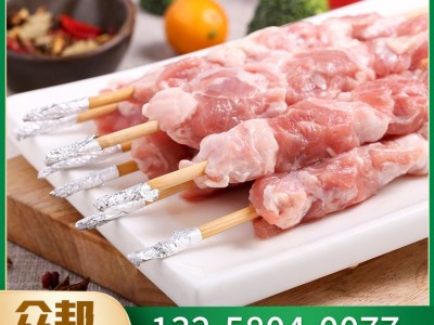 户外牛肉串羊肉串袋装30串烧烤新鲜散养冷冻烧烤食材图3